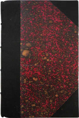 Федра, Августова отпущеника нравоучительные басни, с Езопова образца сочиненные... СПб., 1787.